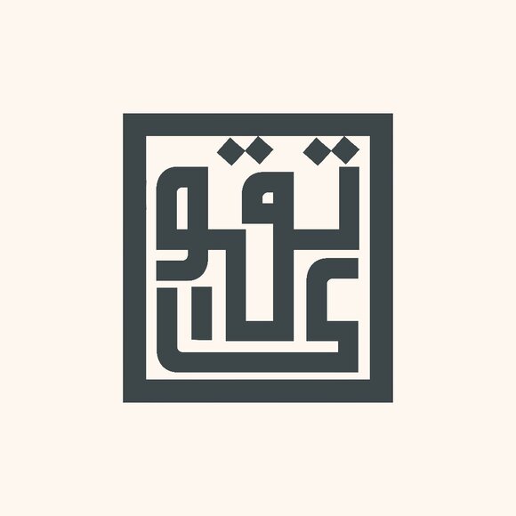 Meet your Posher, Ziad - Picture 1 of 1